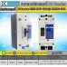 เบรกเกอร์DC MCCB ยี่ห้อ MTEC 500V 100A รุ่น GDC500-100A
